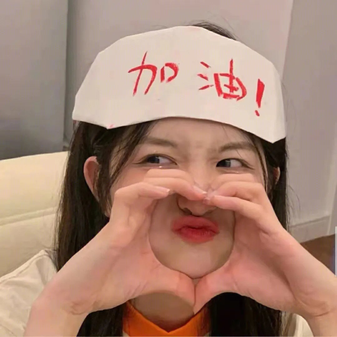 大耳牛小传
